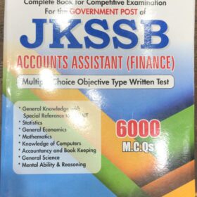 Buy Tandon's Book for JKSSB Accounts Assistant Book