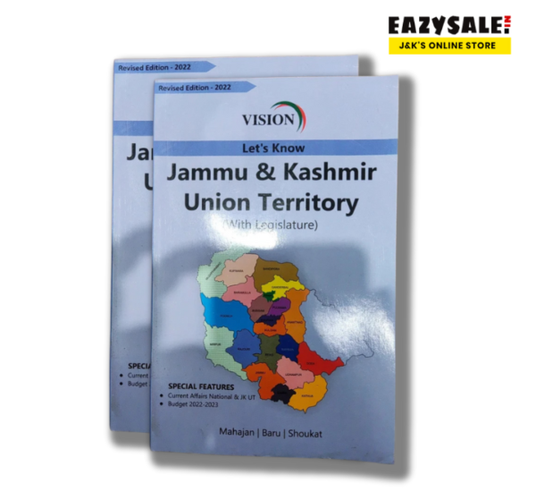 Vision - Let's Know Jammu & Kashmir