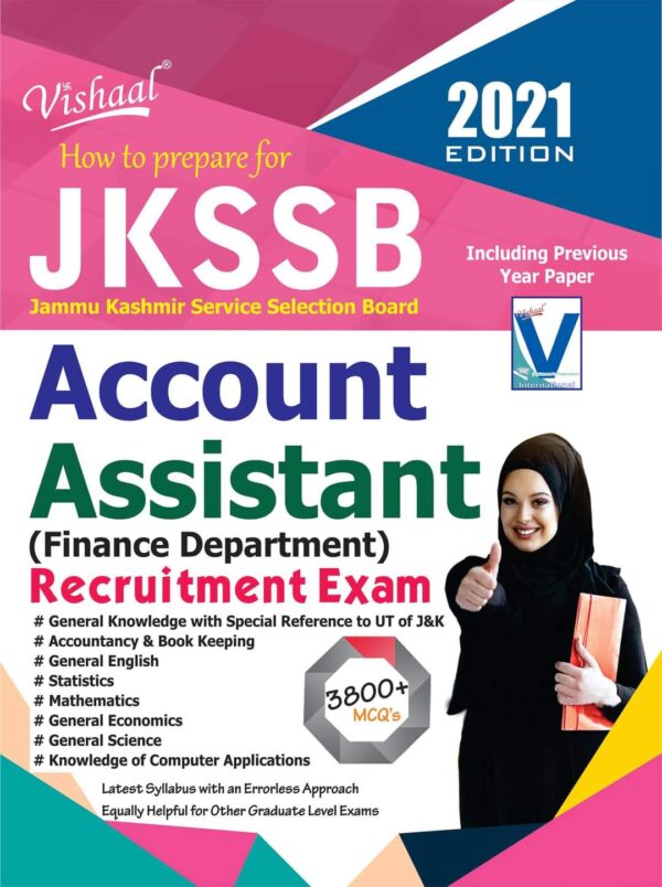 Buy JKSSB Finance accounts assistant book by Vishaal