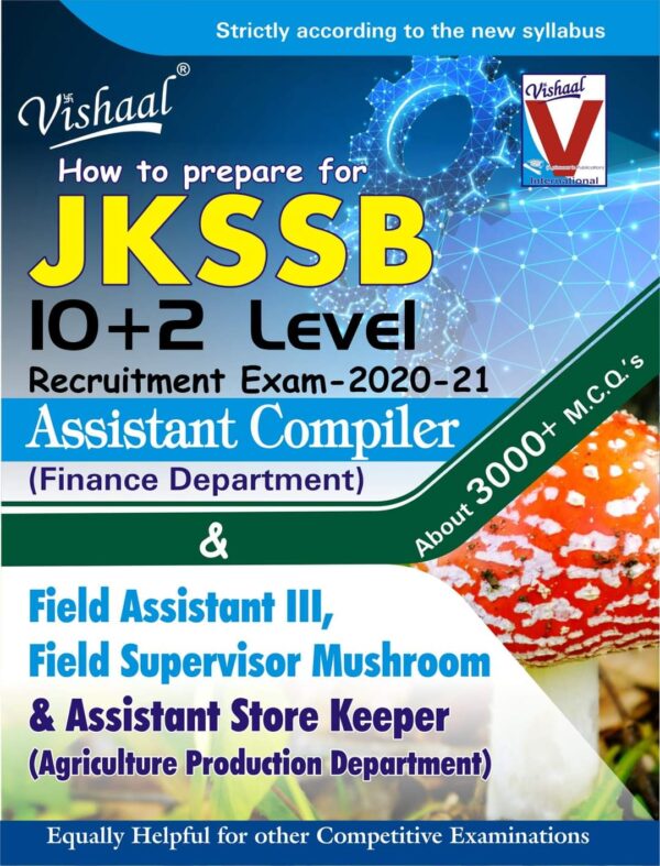 Vishaal's JKSSB Assistant Compiler (Finance Department) & Field Assistant III Book