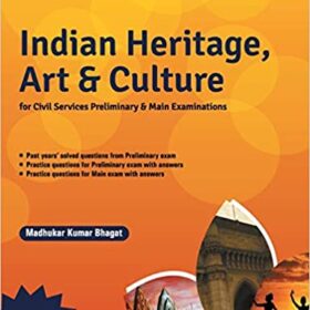 Indian Heritage art and culture by madhukar kumar