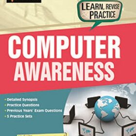 Computer Awareness book by arihant