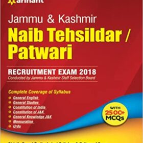 Jammu & Kashmir Naib Tehsildar Patwari Recruitment Examination 2021 Book