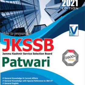 Jammu and Kashmir Patwari and Naib Tehsildar Book 2021 by Vishaal