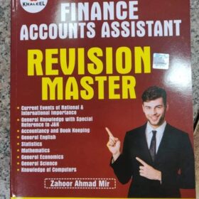 Buy Revision Master book for JKSSB Finance Accounts Assistant by Khaleel Publicatin