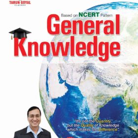 General Knowledge GK 2023 by Tarun Goyal (Latest edition)
