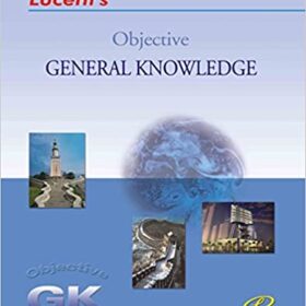 Objective Lucent 2021 Revised Edition (JKSSB, UPSC & SSC)