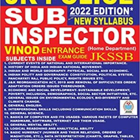 JKSSB J&K Police Sub Inspector Recruitment Exam Book 2022
