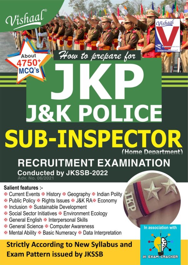 Vishaal JKSSB JKP Sub-Inspector Book 2022