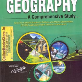 Cosmos Geography a Comprehensive Study Latest Edition 2021 by Mahesh Kumar Barnwal helpful for Competitive Exams 2022