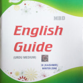 MBD English Guide 11th Class for JK Board
