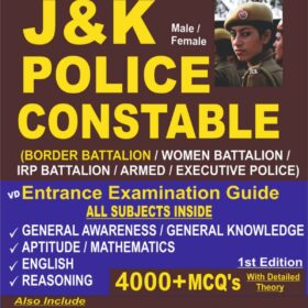 Vinod's J&K Police Constable Border Battalion / Women Battalion / IRP Battalion / Armed / Executive Police