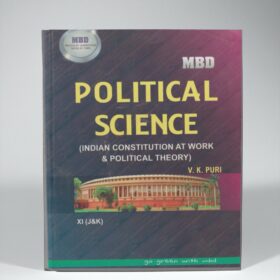 MBD Political Science 11th Class - JK Board