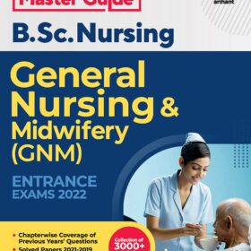 B.sc nursing general nursing and gnm book by arihant