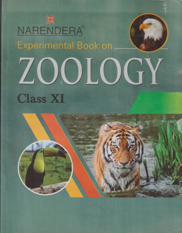 Narendera Experimental Book on Zoology of Class XI for JKBOSE (Practical Notebook)