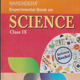 Narendra Experimental Book on Science Class IX (Practical Book)
