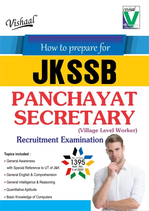 Vishaal's JKSSB VLW Panchayat Secretary Book 