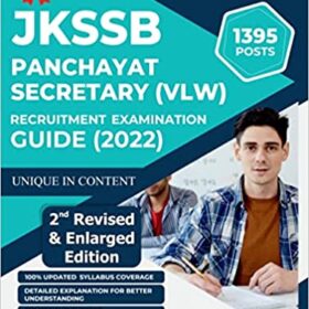 JKSSB Village Level Worker VLW Panchayat Secretary Book