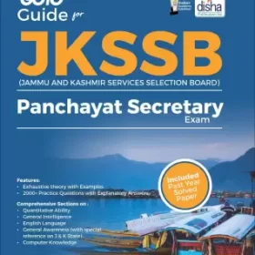 Disha's JKSSB VLW Panchayat Secretary Exam Book 2022