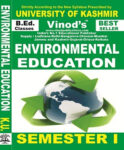 Environmental Education (English Medium) SEM - I