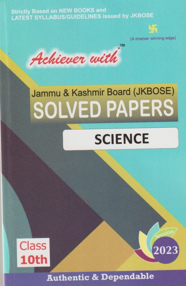 JKBOSE Class 10th Science Solved Paper