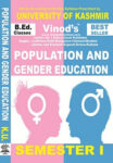 Population and Gender Education (English Medium) SEM - I