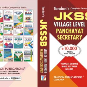 Best Book for JKSSB VLW (Panchayat Secretary) Tandon's Publication
