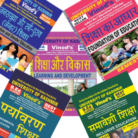 Vinod's B.ed Kashmir University First Semester Hindi Books