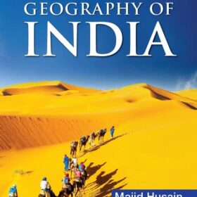 Majid Hussain Geography New 10th Edition | Geography of India by Majid Husain Latest Edition
