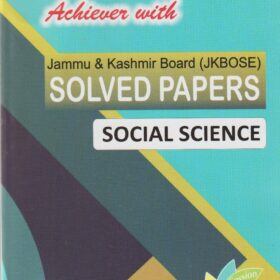 JKBOSE Class 10th Social Science Solved Paper