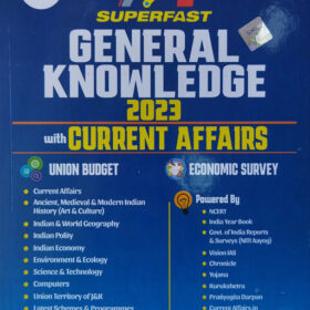 Khaleel J&K GK 2023 With Current Affairs | Superfast General Knowledge with current affairs 2023