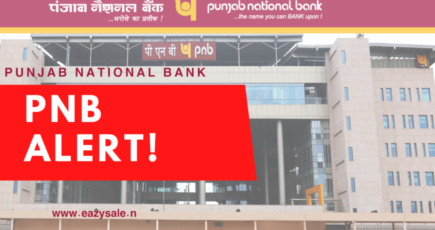 PNB Alert! Bank Customers should do this before August 31, Otherwise the bank account will be blocked