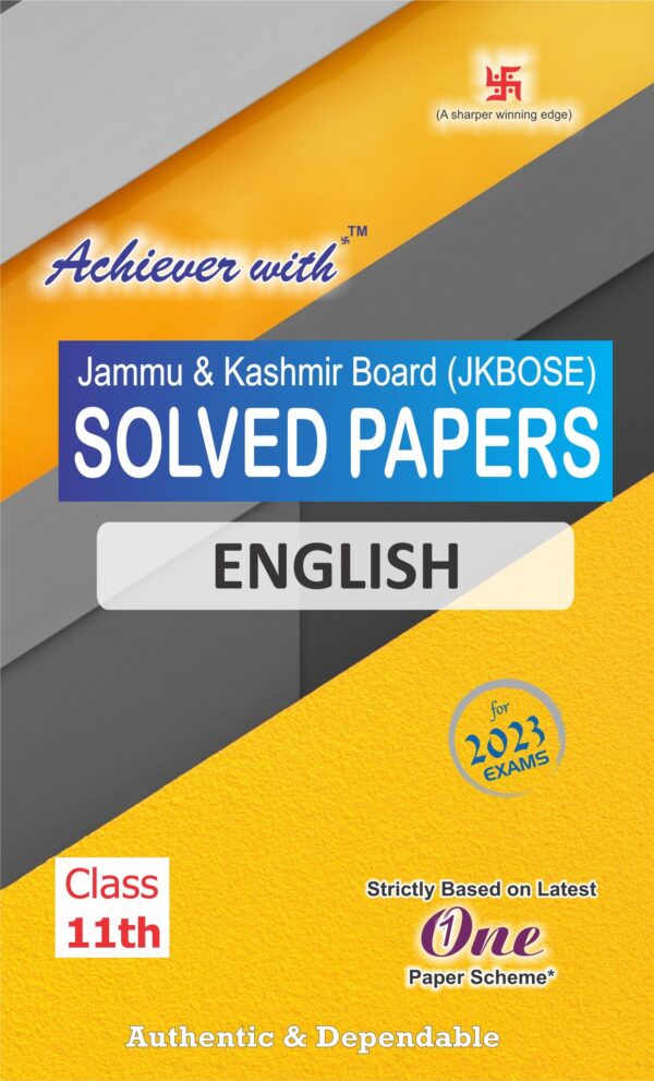 Achievr's JKBOSE Class 11th English Solved Paper 2023