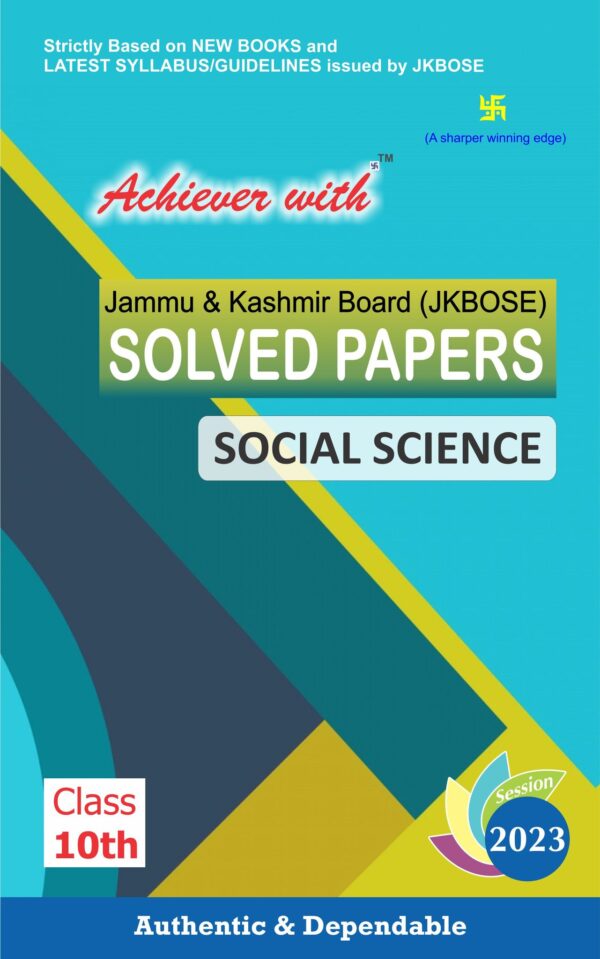 JKBOSE Class 10th social science sst Solved Paper 2023