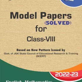 Vishaal Solved Paper for class VIII (SCERT) | All in one Model Paper