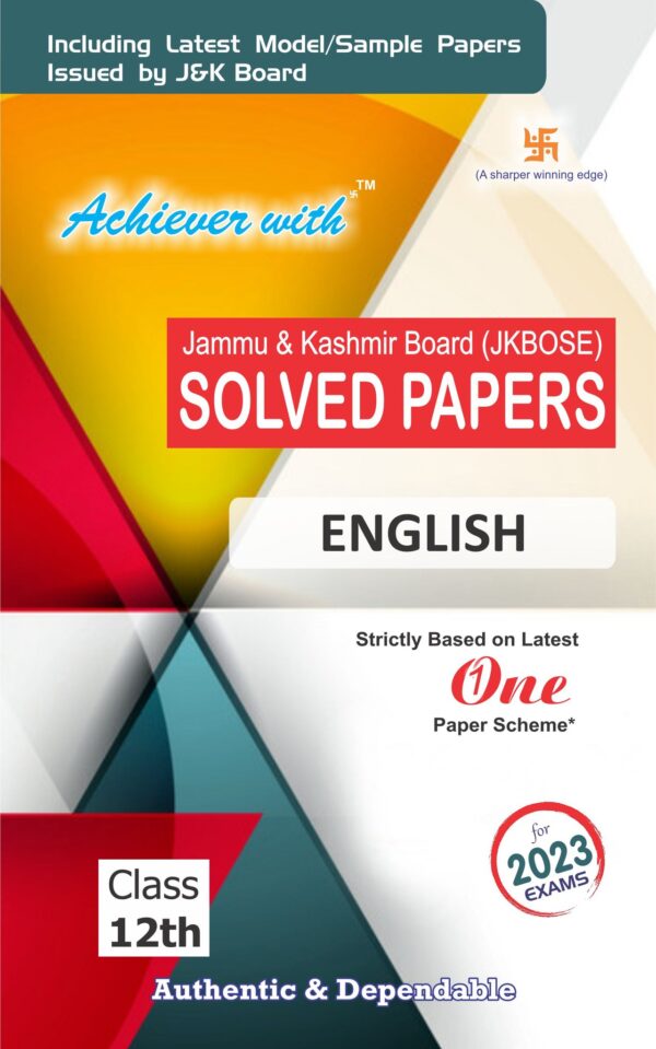 Achiever JKBOSE Class 12th English Solved Paper