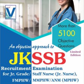 JKSSB Staff Nurse Book (5100+ Questions) || Vishaal's JKSSB Junior Staff Nurse Book