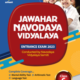 Jawahar Navodaya Vidyalaya Entrance Exam 2023 Class 6