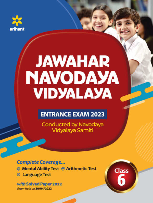 Arihant Jawahar Navodaya Vidyalaya Book Class 6 JNV Book Class 6