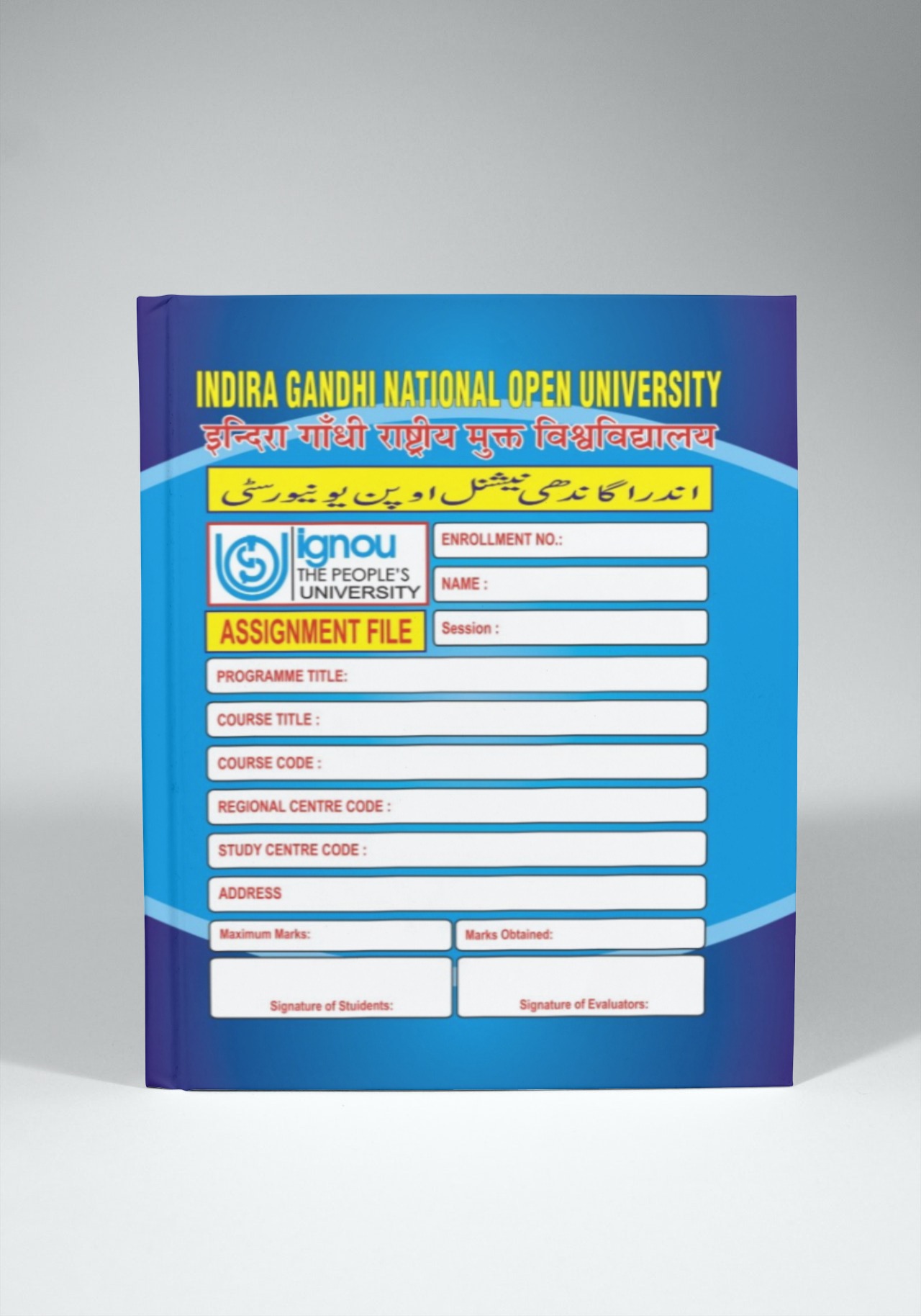 ignou assignment first page format pdf