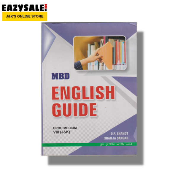 Get JKBOSE MBD English Guide for Class 8th