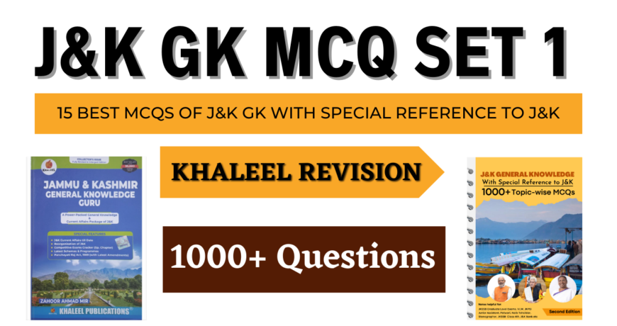 Jammu & Kashmir GK MCQ for JKSSB Exams