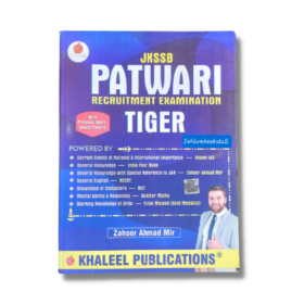 JKSSB Patwari Recruitment Exam Book 2023
