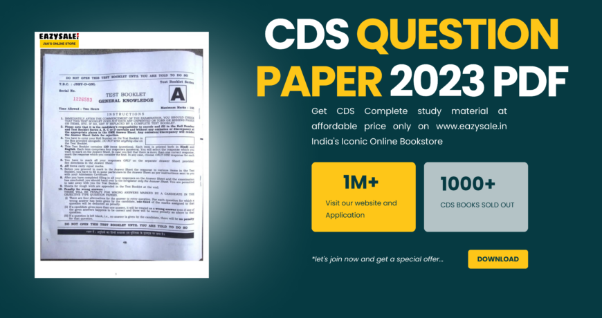 CDS Question Paper 2023 PDF Download