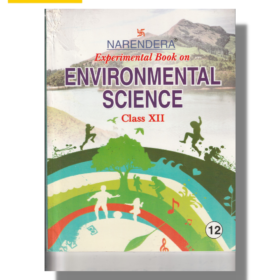JKBOSE Narendera Class 11th Environmental Science Practical