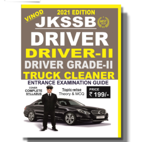 JKSSB Book for Driver Post | Vinod's JKSSB Driver Book