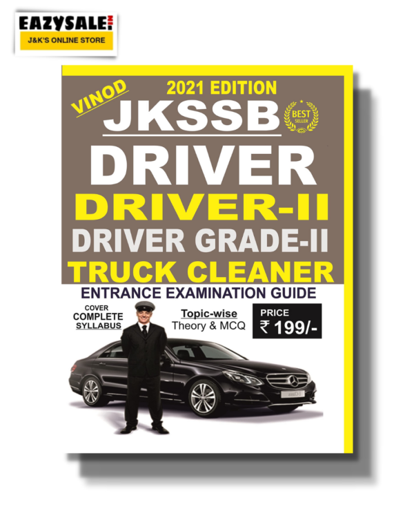 JKSSB Book for Driver Post | Vinod's JKSSB Driver Book