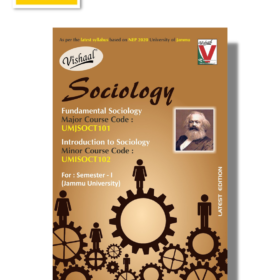 Vishaal BA 1st Sem Sociology Book Jammu University