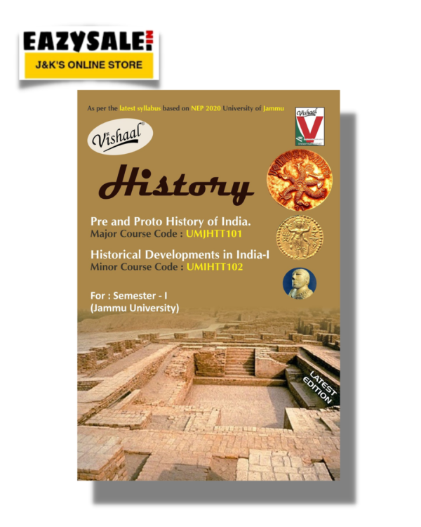 Vishaal's B.A 1st Semester History Textbook Jammu University