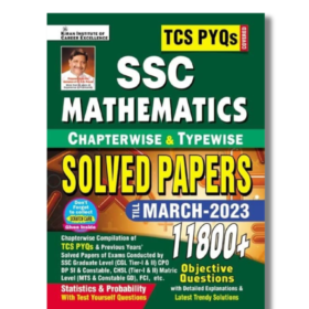 Kiran SSC Mathematics 2023 SSC Solved Paper 2023